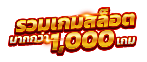 rich168 ลิงก์แท้ อัปเดตล่าสุด เข้าได้ชัวร์